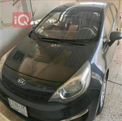 کیا ریۆ